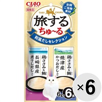 【セット販売】チャオ 旅するちゅ～る 和風だしセレクション （6g×6本入り）×6コ ［ちゅーる］