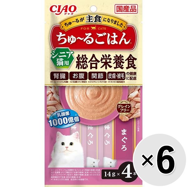 【セット販売】チャオ ちゅ～るごはん シニア猫用 まぐろ（14g×4本）×6コ ［ちゅーる］