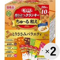 【セット販売】チャオ 香り立つクランキー ちゅ～る和え とりささみバラエティ （20g×10袋）×2コ ［ちゅーる］