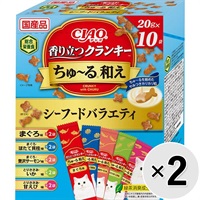 【セット販売】チャオ 香り立つクランキー ちゅ～る和え シーフードバラエティ （20g×10袋）×2コ ［ちゅーる］