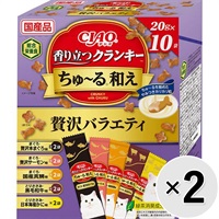 【セット販売】チャオ 香り立つクランキー ちゅ～る和え 贅沢バラエティ （20g×10袋）×2コ ［ちゅーる］