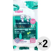 【セット販売】らくらく歯みがきシート 息すっきり 30枚×2コ