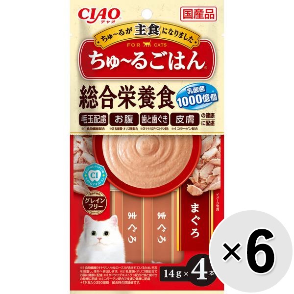【セット販売】チャオ ちゅ～るごはん まぐろ（14g×4本）×6コ ［ちゅーる］