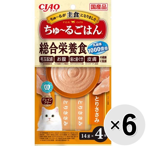 【セット販売】チャオ ちゅ～るごはん とりささみ（14g×4本）×6コ ［ちゅーる］