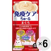 【セット販売】チャオ 免疫ケアちゅ～る まぐろ （14g×4本）×6コ ［ちゅーる］