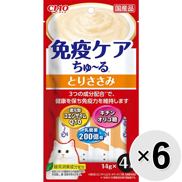【セット販売】チャオ 免疫ケアちゅ～る とりささみ （14g×4本）×6コ ［ちゅーる］
