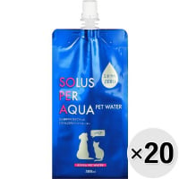 【ケース販売】ペット用 ミネラルゼロウォーター SOLUS PER AQUA（ソペア） 500ml×20コ