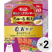 【セット販売】チャオ 香り立つクランキー ちゅ～る和え 毛玉ケア まぐろアソート （18g×10袋）×2コ ［ちゅーる］