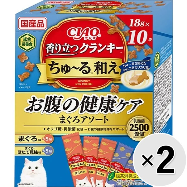 【セット販売】チャオ 香り立つクランキー ちゅ～る和え お腹の健康ケア まぐろアソート （18g×10袋）×2コ ［ちゅーる］