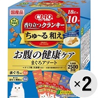 【セット販売】チャオ 香り立つクランキー ちゅ～る和え お腹の健康ケア まぐろアソート （18g×10袋）×2コ ［ちゅーる］