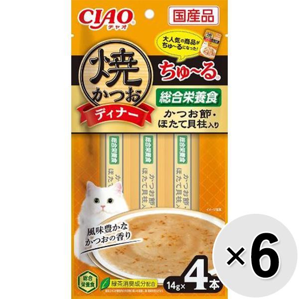 チャオ 焼かつおディナーちゅ～る (14g×4本)×6コ