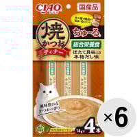 【セット販売】チャオ 焼かつおディナーちゅ～る ほたて貝柱入り 本格だし味 （14g×4本）×6コ［ちゅーる］