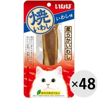 【ケース販売】いなば 焼いわし いわし味 1本×48コ