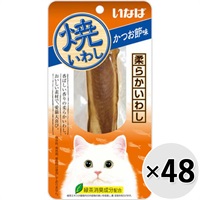 【ケース販売】いなば 焼いわし かつお節味 1本×48コ