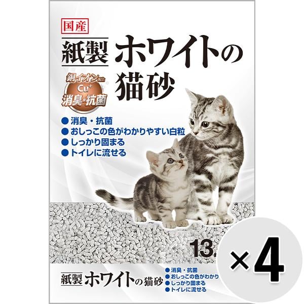 【ケース販売】ホワイトの猫砂 13.5L×4コ