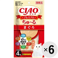 【セット販売】チャオ プレミアムちゅ～る まぐろ （14g×4本）×6コ ［ちゅーる］