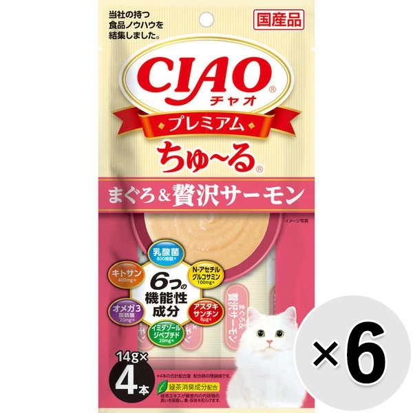 【セット販売】チャオ プレミアムちゅ～る まぐろ＆贅沢サーモン （14g×4本）×6コ ［ちゅーる］