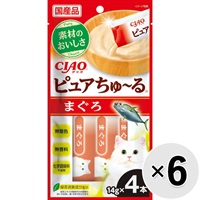 【セット販売】チャオ ピュアちゅ～る まぐろ （14g×4本）×6コ ［ちゅーる］