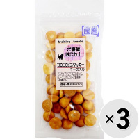 【セット販売】ご褒美はコレ！ コロコロミニクッキー チーズ入り 40g×3コ