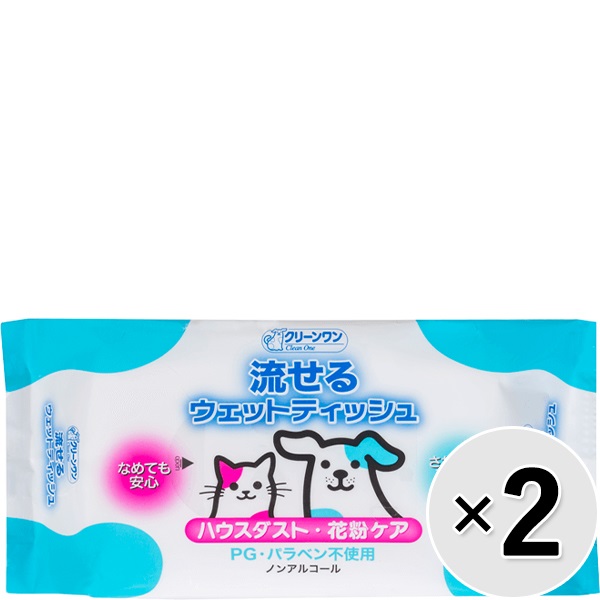 【セット販売】クリーンワン 流せるウェットティッシュ ハウスダスト・花粉ケア 70枚×2コ