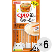 【セット販売】チャオ缶ちゅ～る まぐろ白身 しらす入り （14g×4本）×6コ ［ちゅーる］
