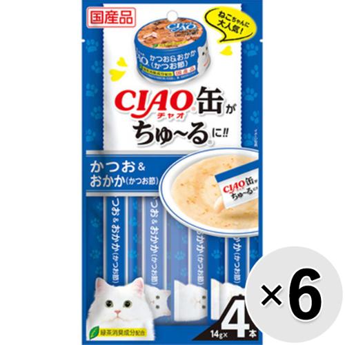 【セット販売】チャオ缶ちゅ～る かつお＆おかか（かつお節） （14g×4本）×6コ ［ちゅーる］