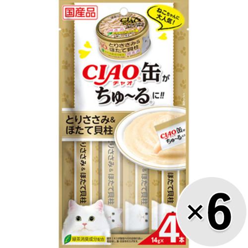 【セット販売】チャオ缶ちゅ～る とりささみ＆ほたて貝柱 （14g×4本）×6コ ［ちゅーる］