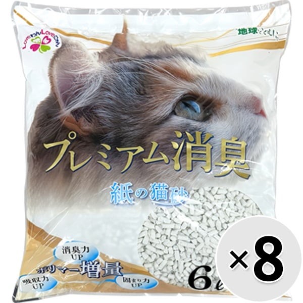 【ケース販売】プレミアム消臭 紙の猫砂 6L×8袋