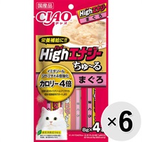 【セット販売】チャオ ハイエナジーちゅ～る まぐろ （8g×4本）×6コ ［ちゅーる］
