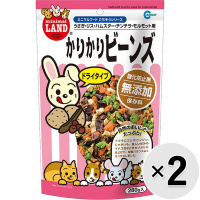 【セット販売】かりかりビーンズ 280g×2コ