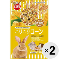 【セット販売】こりこりコーン 240g×2コ