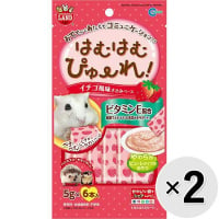 【セット販売】はむはむぴゅーれ イチゴ風味 (5g×6本)×2コ