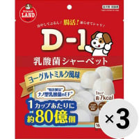 【セット販売】乳酸菌シャーベット ヨーグルトミルク風味 （16g×20個）×3コ