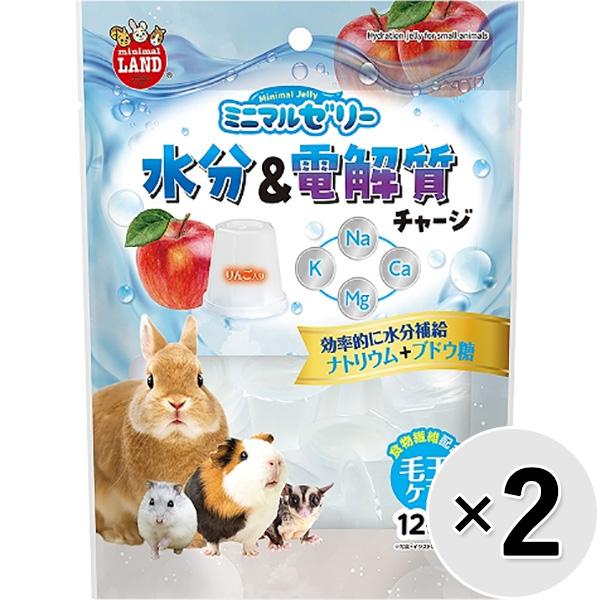 【セット販売】ミニマルゼリー 水分＆電解質チャージ 12個入り×2コ