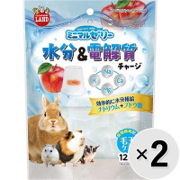 【セット販売】ミニマルゼリー 水分＆電解質チャージ 12個入り×2コ