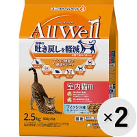 【セット販売】All Well 室内猫用 フィッシュ味 挽き小魚とささみフリーズドライパウダー入り 2.5kg×2コ