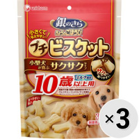 【あす宅】【セット販売】銀のさら きょうのごほうび プチビスケット ミルク風味 10歳以上用 300g×3コ