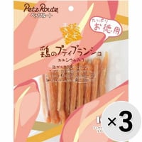 【セット販売】素材メモ 鶏のプティブランシュ お徳用 10本×3コ