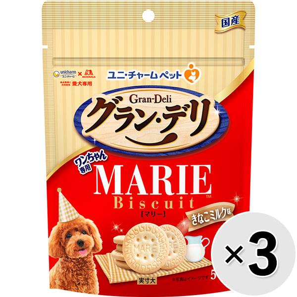 【セット販売】グラン・デリ ワンちゃん専用マリービスケット きなこミルク味 50g×3コ