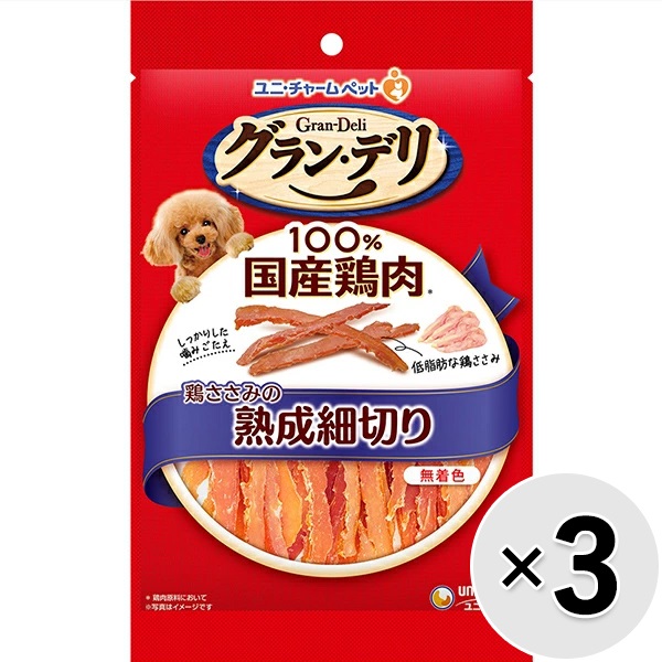 【あす宅】【セット販売】グラン・デリ 鶏ささみの熟成細切り 60g×3コ