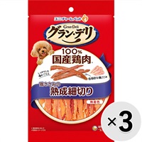 【あす宅】【セット販売】グラン・デリ 鶏ささみの熟成細切り 60g×3コ