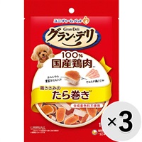 【あす宅】【セット販売】グラン・デリ 鶏ささみのたら巻き 100g×3コ