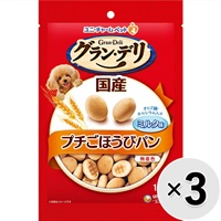【あす宅】【セット販売】グラン・デリ プチごほうびパン ミルク味 100g×3コ