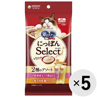【あす宅】【セット販売】銀のスプーン にっぽんSelect とろリッチ 2種のアソート 焼津産まぐろ節使用＆南九州産鶏ささみ使用 48g（6g×8本）×5コ