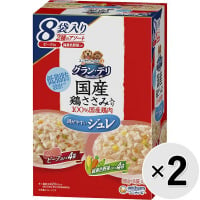 【セット販売】グラン・デリ 国産鶏ささみ パウチ ジュレ 成犬用 ビーフ＆緑黄色野菜入り （80g×8袋入）×2コ