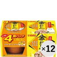 【ケース販売】金のだし カップ ささみ・まぐろ・かつお （70g×4）×12コ