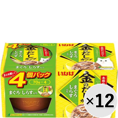 【ケース販売】金のだし カップ まぐろ・しらす入り （70g×4）×12コ