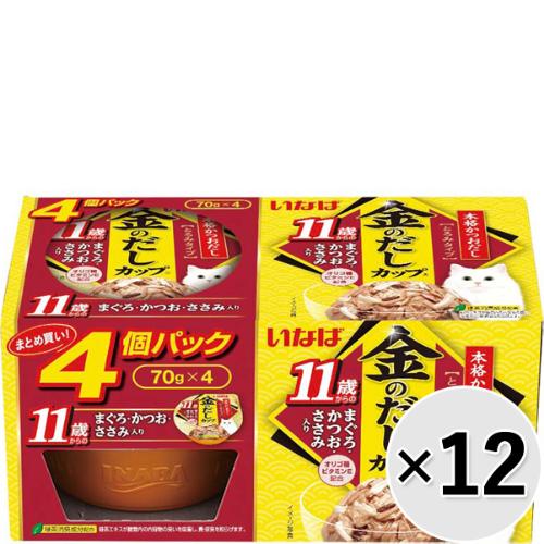 金のだし カップ (70g×4個パック)×12コ