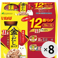 【ケース販売】金のだしカップ 11歳からのバラエティ （70g×12）×8コ