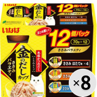 【ケース販売】金のだしカップ ささみバラエティ （70g×12）×8コ